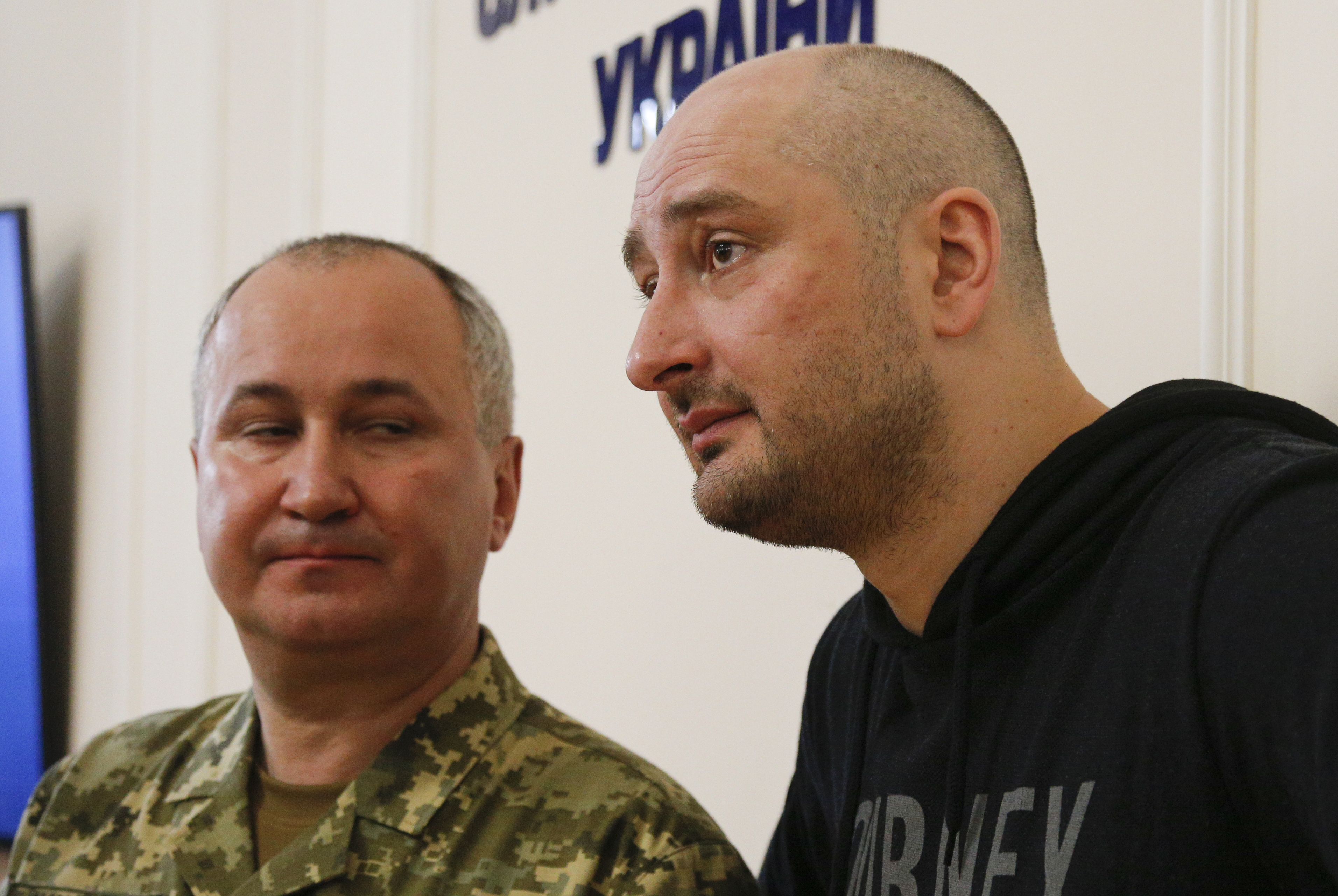 Arkady Babchenko