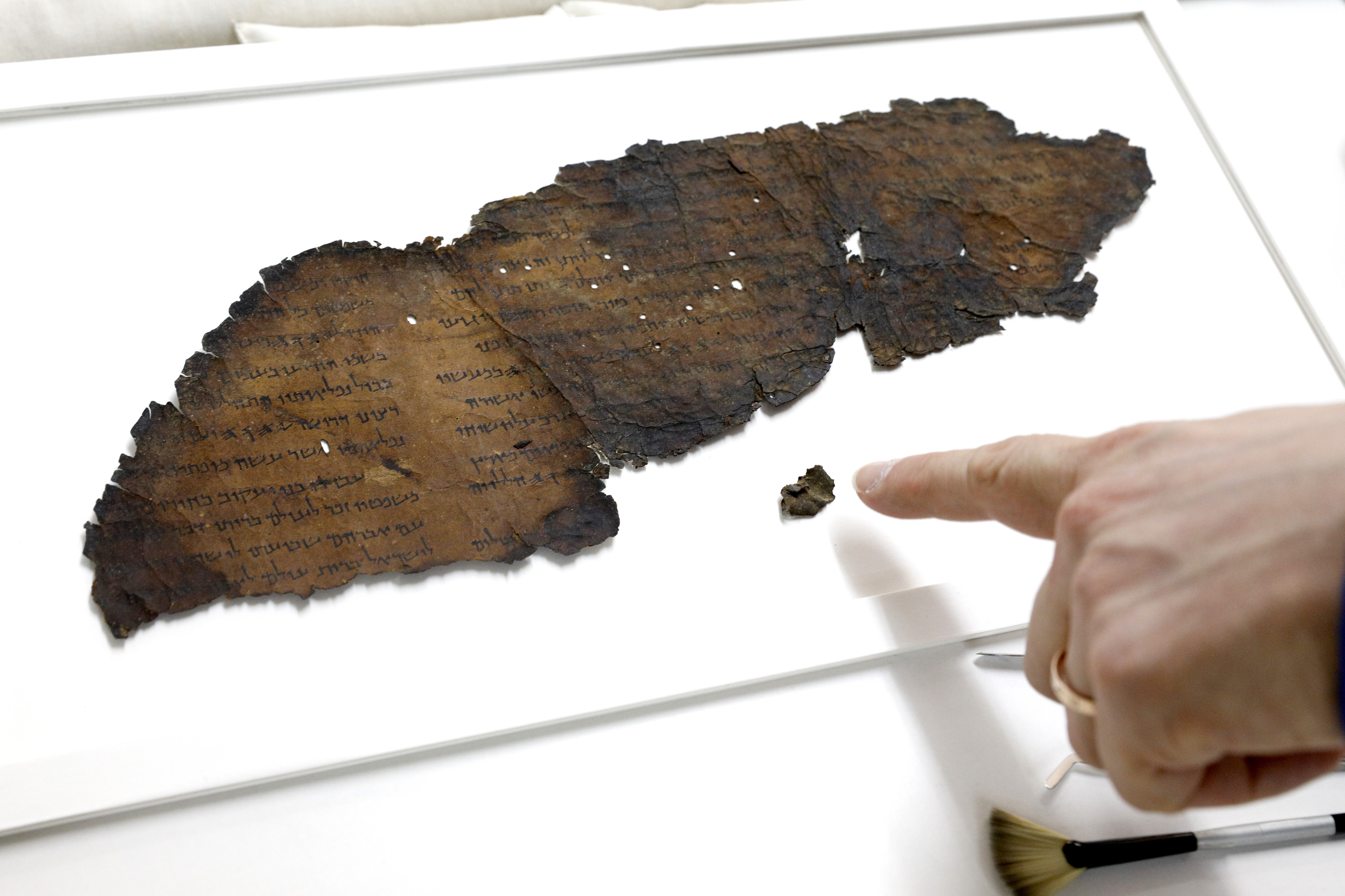 dead sea scrolls