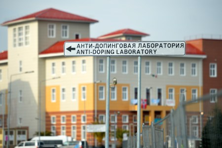 sochi