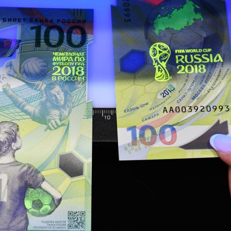 Why Winning the World Cup Is Mostly a Money-Losing Endeavor