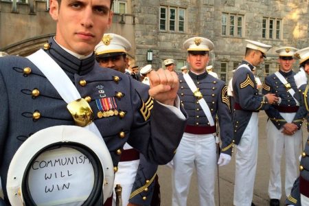 commie cadet