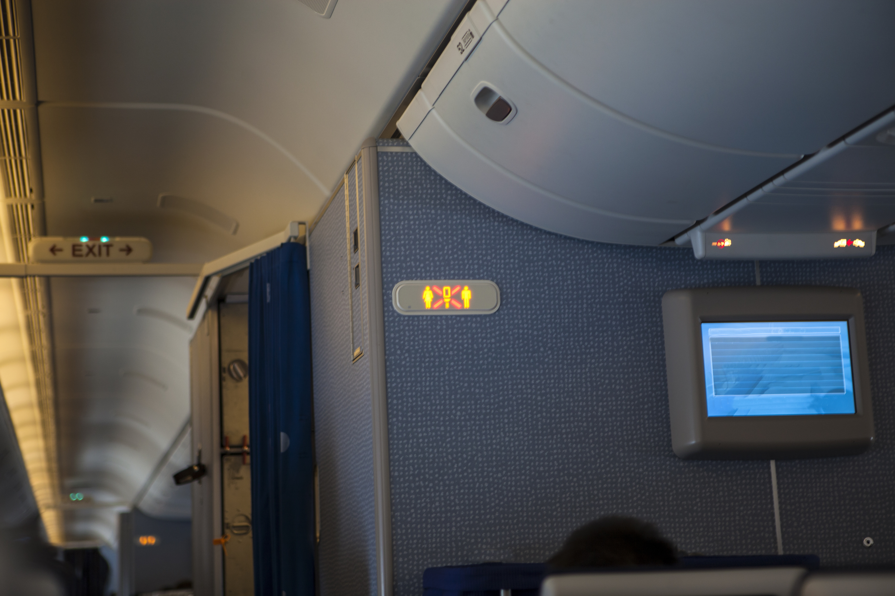 Interior of  plane
