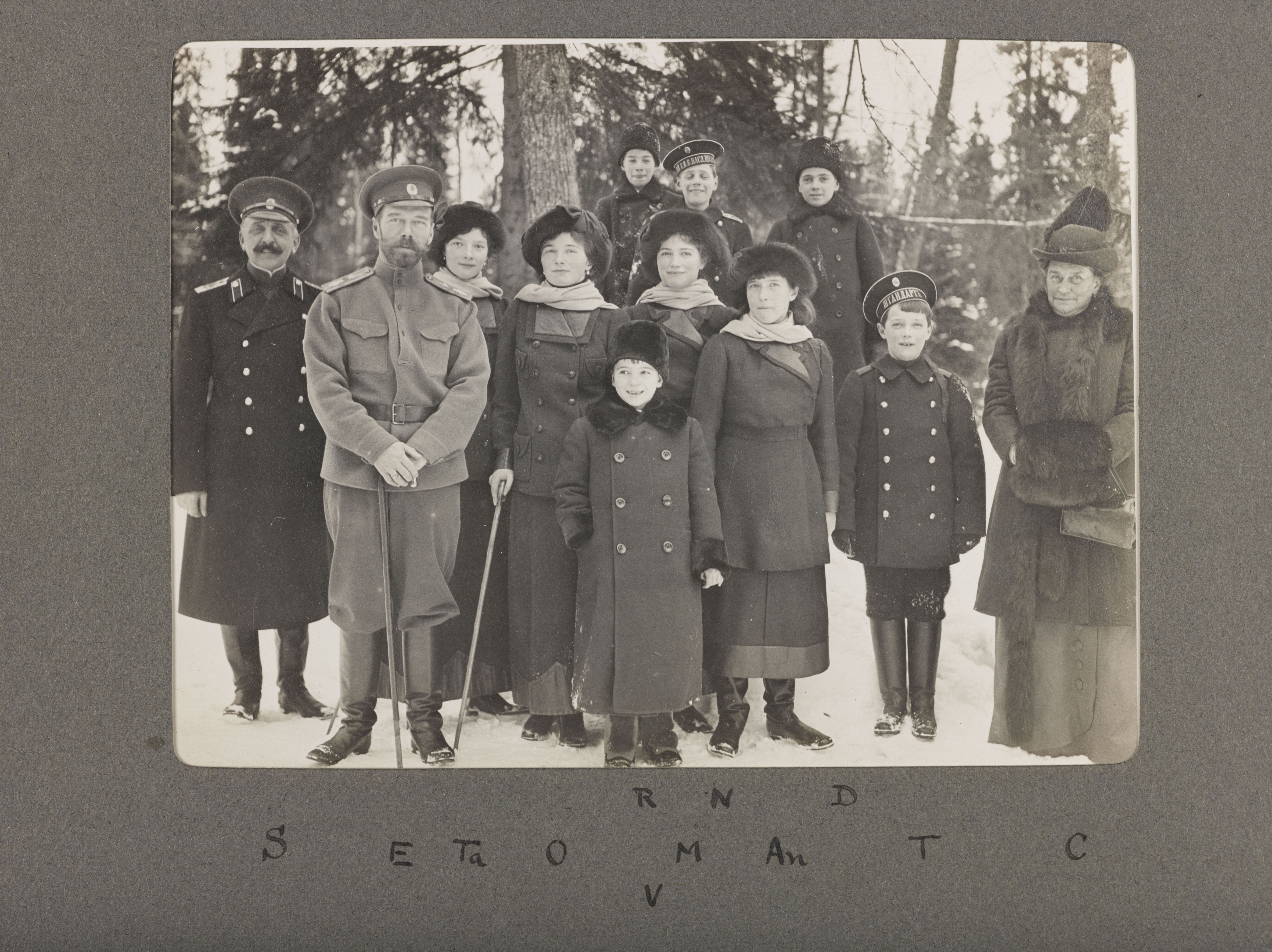 romanovs