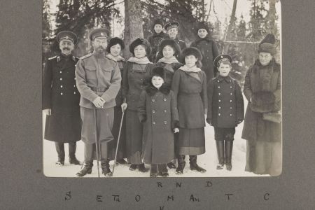 romanovs