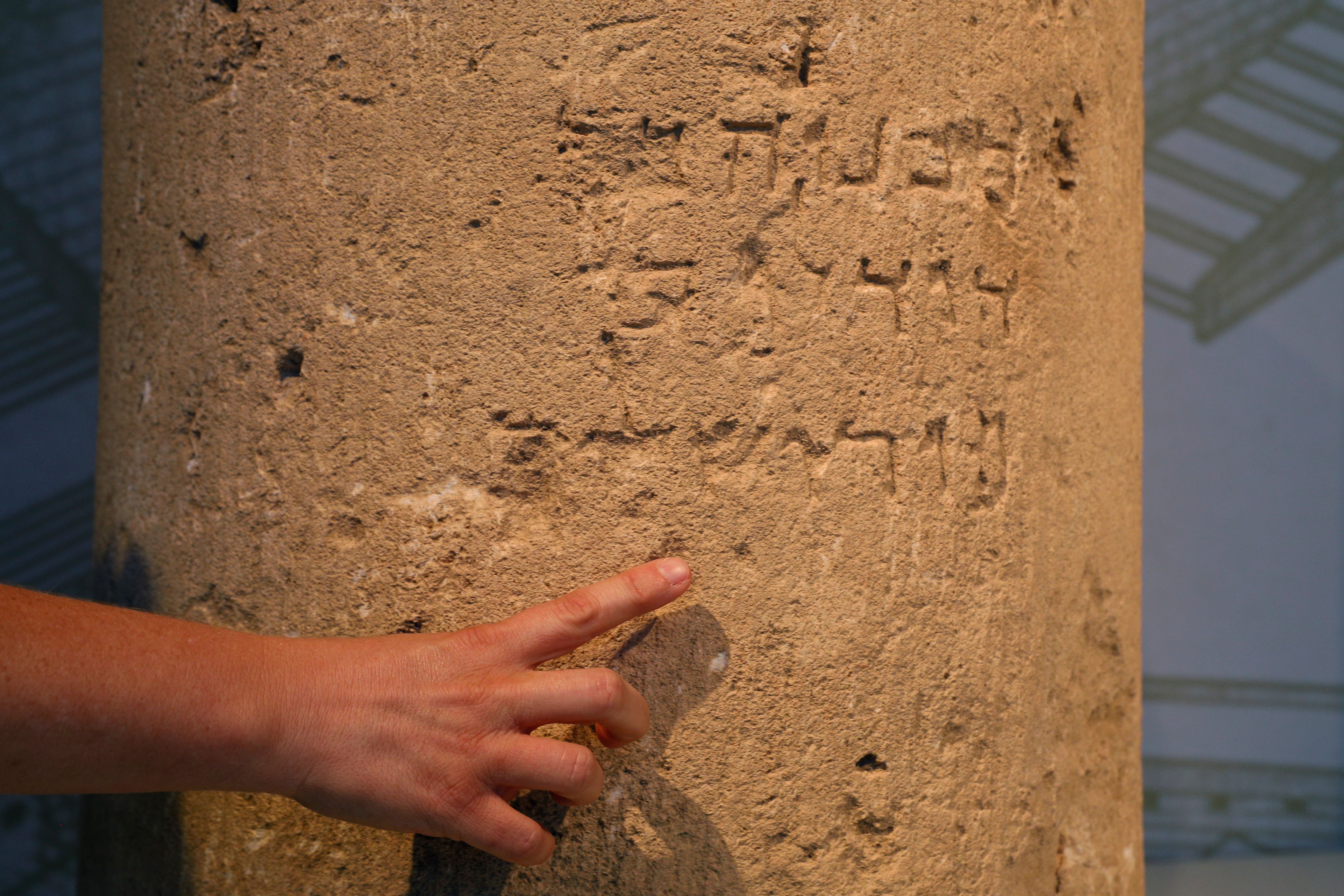 Jerusalem