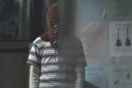 "Brightburn" (Sony)