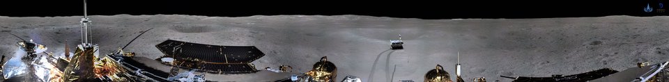 far side of the moon
