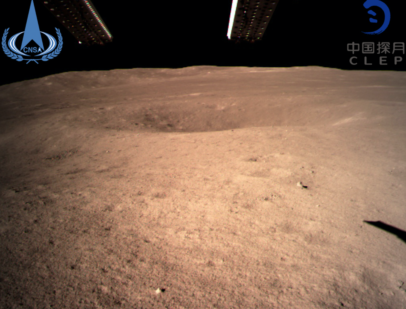 China moon