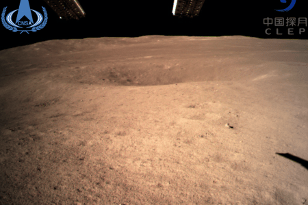 China moon