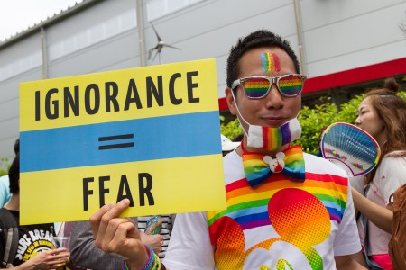 transgender japan