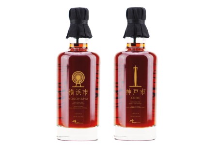 dekanta Karuizawa