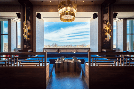 SX Sky Bar