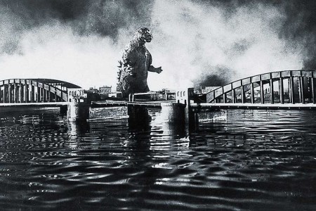 Godzilla