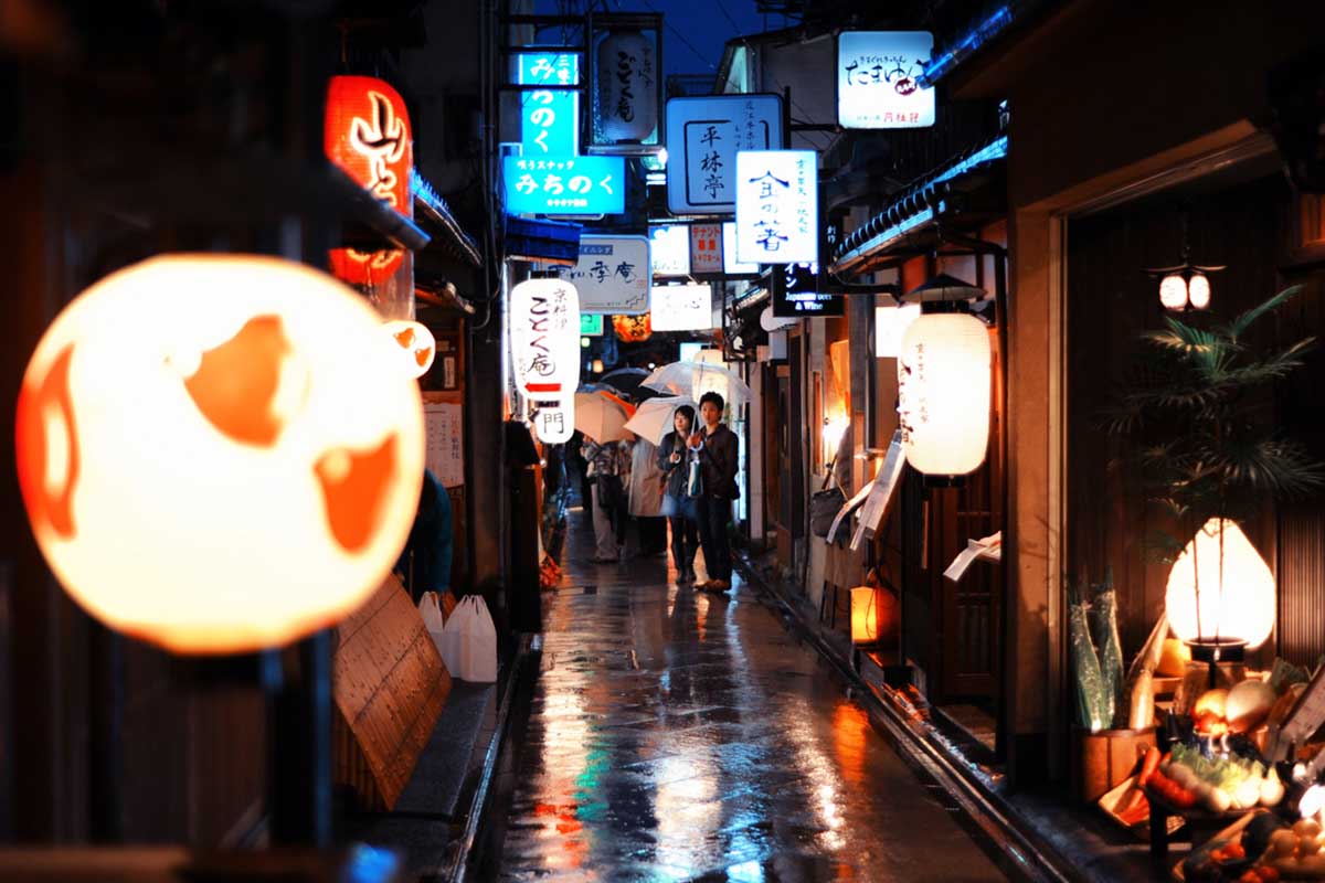 Kyoto
