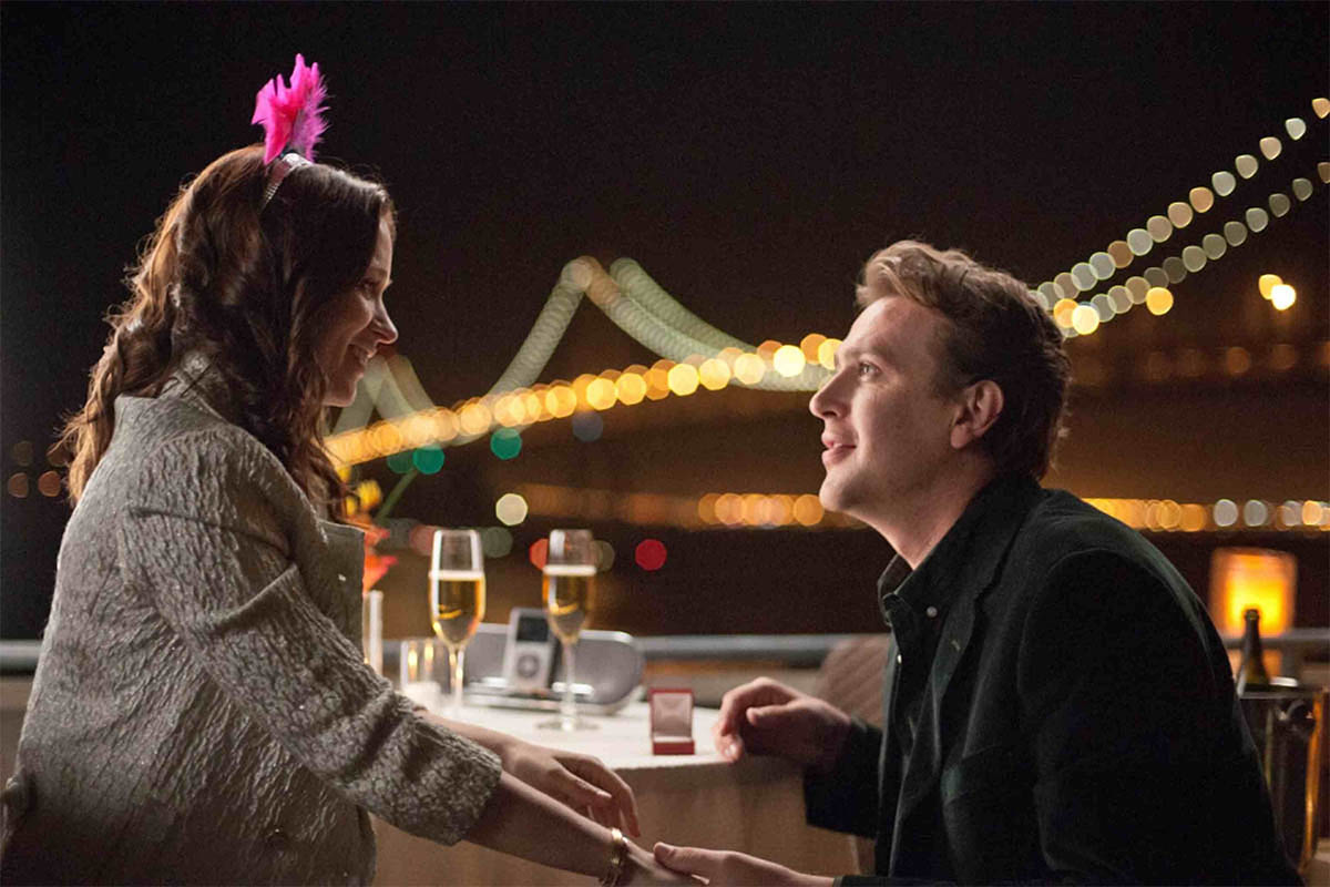 Five Year Engagement