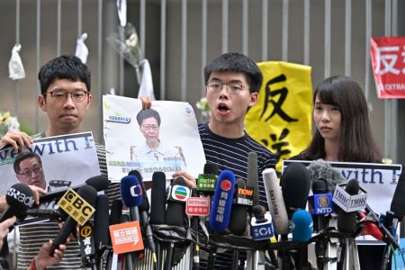 Hong Kong Protests