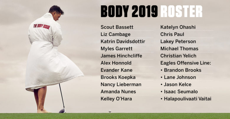 A Look at the Final "ESPN The Magazine" BODY Issue