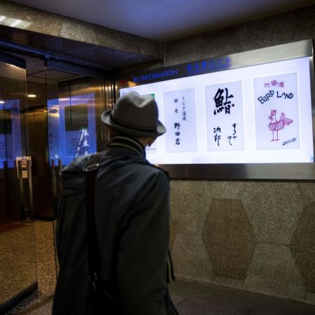 World’s Best Sushi Restaurant Stripped of Michelin Stars