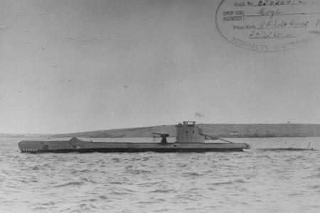 HMS Urge
