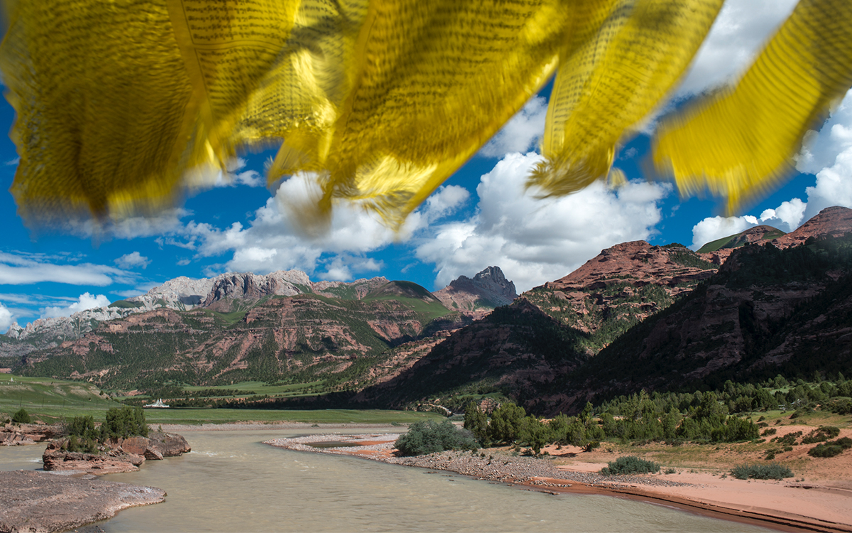 China's First Official National Park