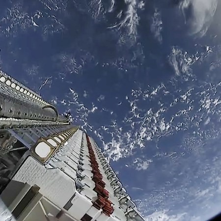 Starlink