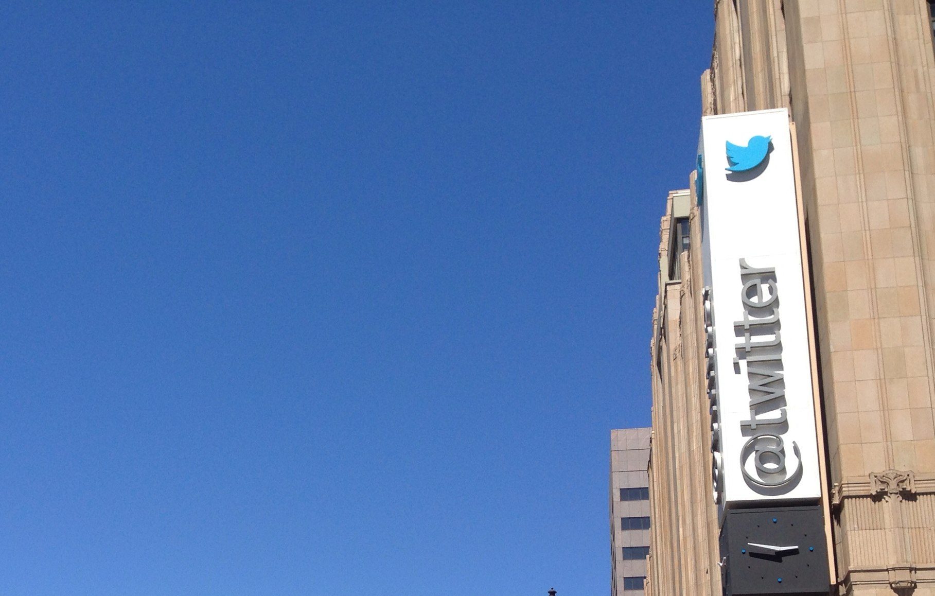 Twitter headquarters