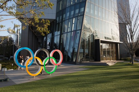 Tokyo 2020 rings