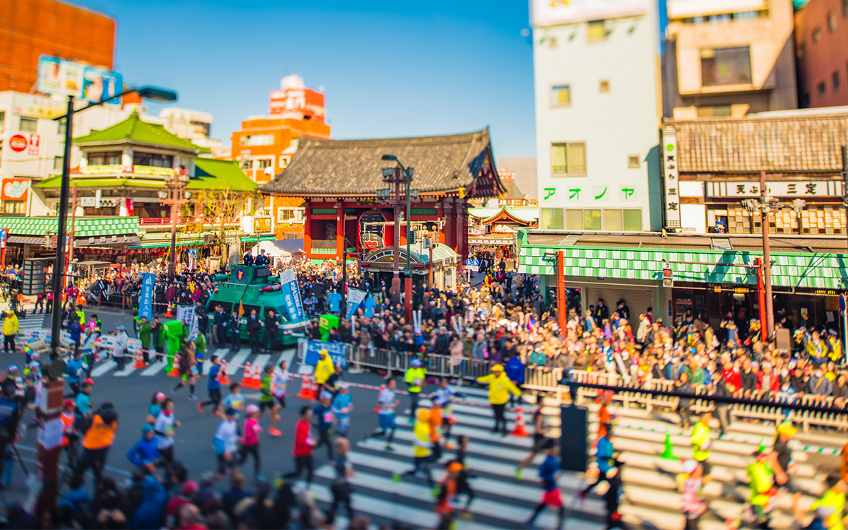 Tokyo Marathon