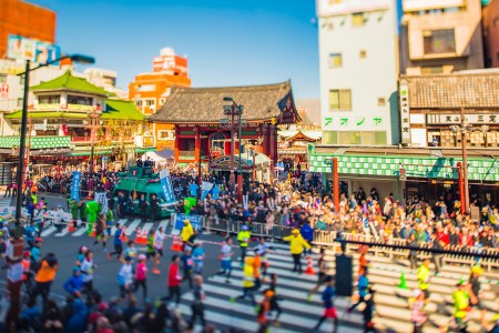 Tokyo Marathon