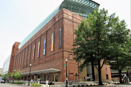 Museum of the Bible