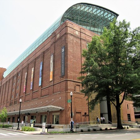 Museum of the Bible