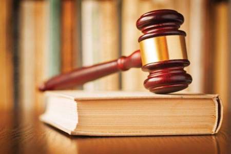 Gavel