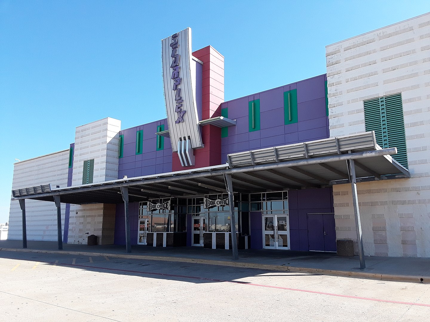 Starplex theater