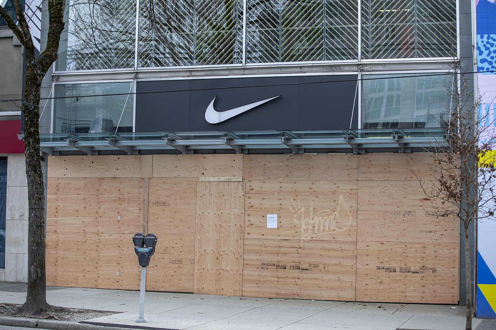 Nike store