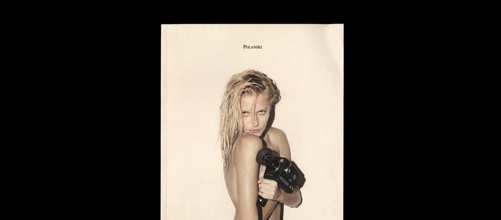 Polanski magazine