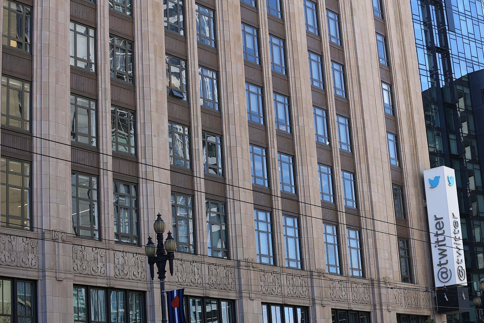 Twitter HQ