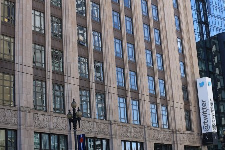 Twitter HQ