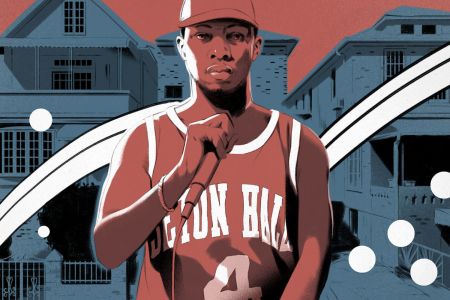 The Mystery of the Rarest Basketball Jersey in the Hip-Hop Canon