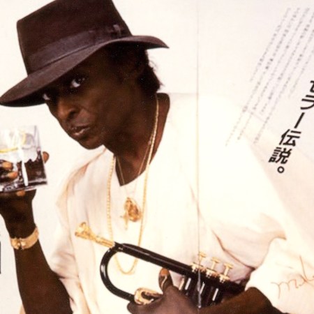 How Miles Davis Became the Face of a Short-Lived Japanese Shōchū Brand