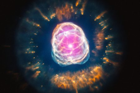 Nebula