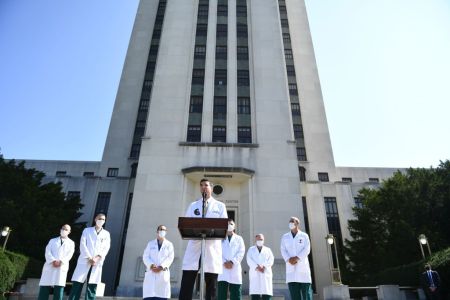 Walter Reed press conference
