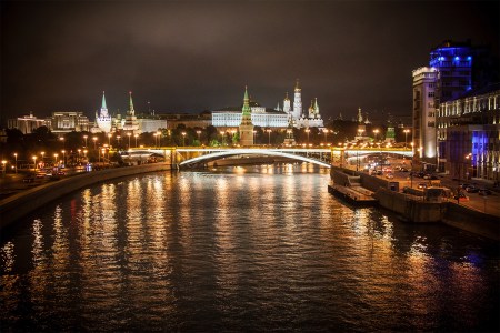 Moscow Russia at night
