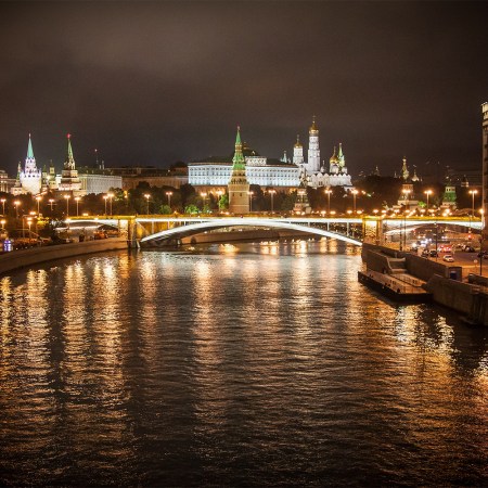 Moscow Russia at night