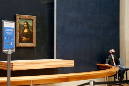 Le Louvre Museum