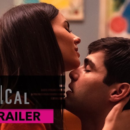 "Trust" trailer