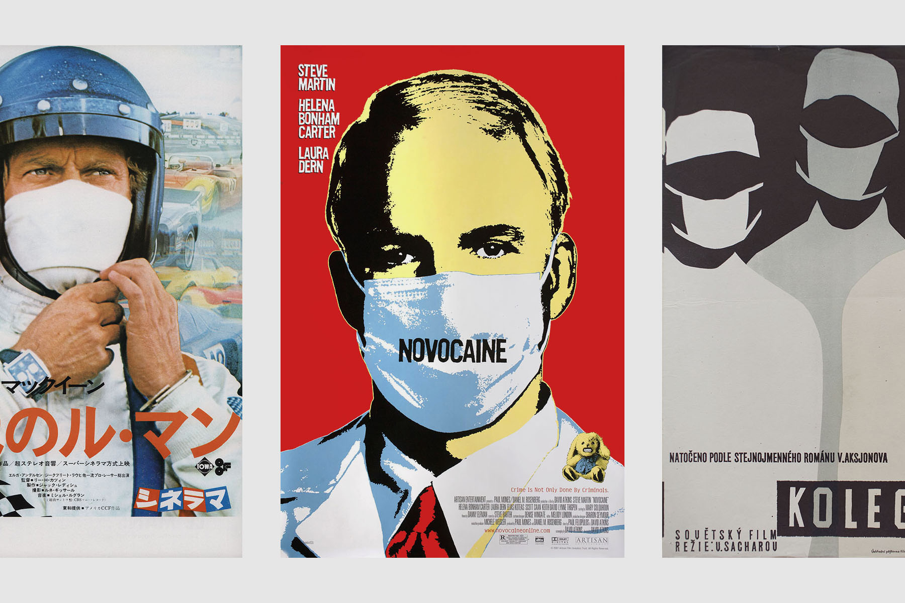 <p><span style="font-weight: 400">Whether you’re walking around the city or driving through the suburbs, odds are good that you’ve seen signage reminding you to wear a mask. But billboards and subway posters aren’t the only places you’ll find those instructions — a new exhibit at New York’s IFC Center, </span><a href="https://www.ifccenter.com/films/mask-up-in-the-posteritati-gallery-at-ifc-center/"><i><span style="font-weight: 400">Mask Up</span></i></a><span style="font-weight: 400">, offers a trip through cinema history that doubles as a foray into all the ways you can wear a mask.</span></p>
<p><span style="font-weight: 400">The exhibit was assembled in partnership with the poster shop </span><a href="https://posteritati.com/"><span style="font-weight: 400">Posteritati</span></a><span style="font-weight: 400">, whose Gallery Manager, Stan Oh, talked us through the collection. He cited Georges Franju’s 1960 film </span><i><span style="font-weight: 400">Eyes Without a Face </span></i><span style="font-weight: 400">as a standout</span><span style="font-weight: 400">. “</span><span style="font-weight: 400">The film and the poster are personal favorites.”</span></p>
<p><span style="font-weight: 400">The films represented in the exhibit cover a wide array of genres, including horror, crime dramas and irreverent comedies. “Most of them were either medical dramas/comedies — </span><i><span style="font-weight: 400">Young Doctors in Love</span></i><span style="font-weight: 400"> was a </span><i><span style="font-weight: 400">General Hospital</span></i><span style="font-weight: 400"> spoof — or they were rather dark movies about people who hid their faces due to some misfortune that had befallen them,” Oh said. </span></p>
<p><span style="font-weight: 400">They’re also a timely and unexpected reminder that even now, masking up is still important to halting the spread of the pandemic. </span></p>