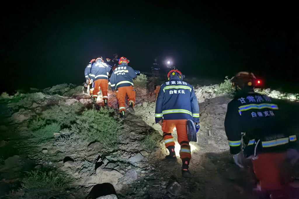 Gansu search party