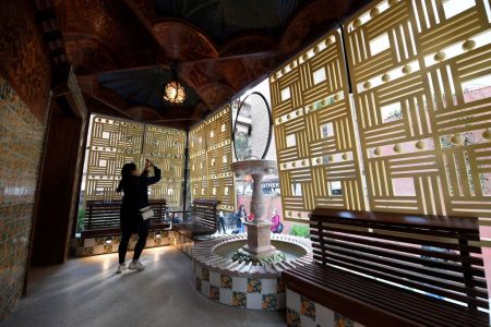 Casa Vicens