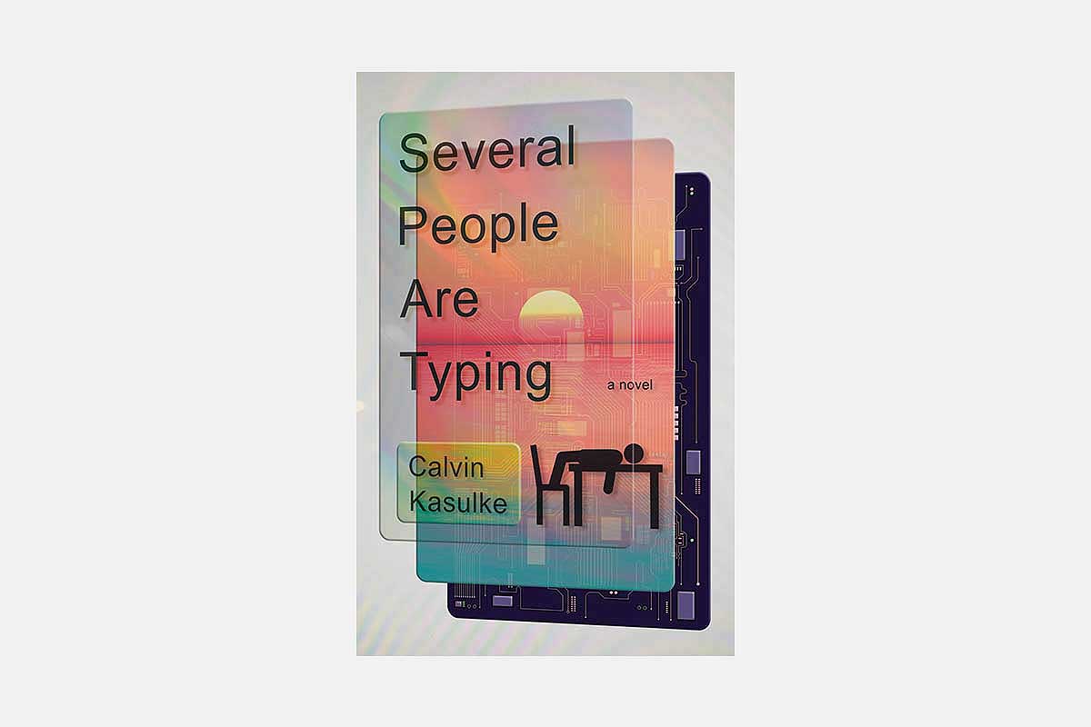 Several People Are Typing book cover