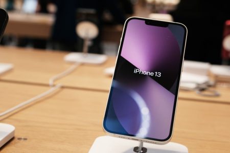 Report: iPhone Apps Don’t Always Stop Tracking When You Tell Them To